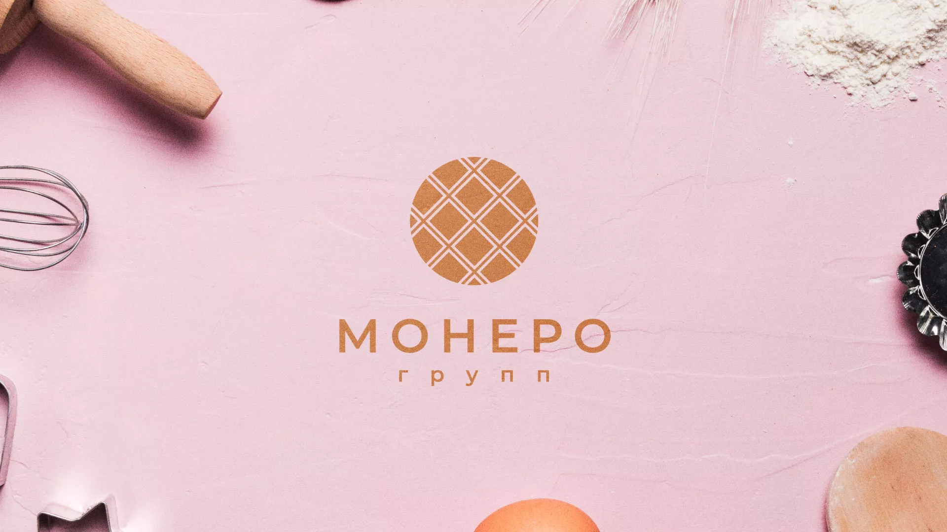 Разработка логотипа компании «Монеро групп» в Колпашево